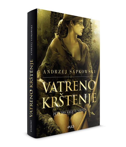 Vatreno krštenje